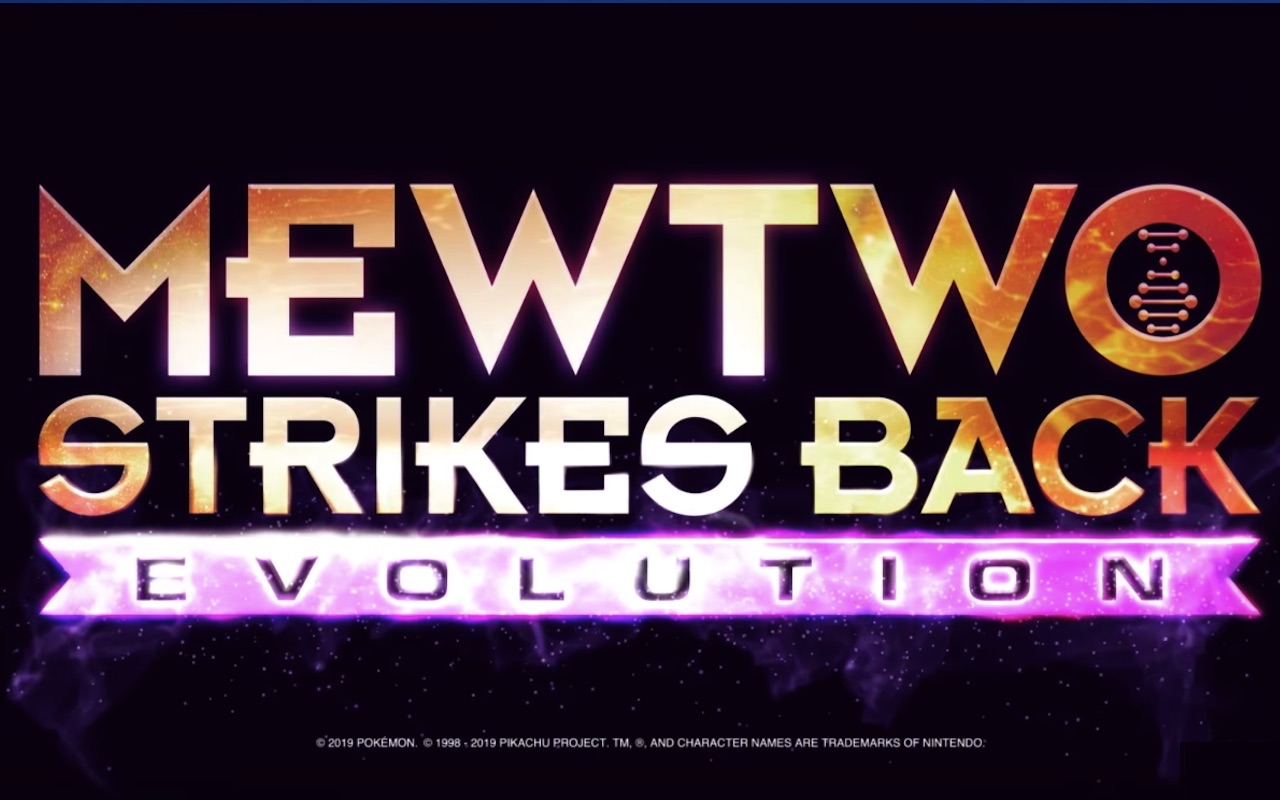 Netflix Mewtwo Strikes Back Evolution