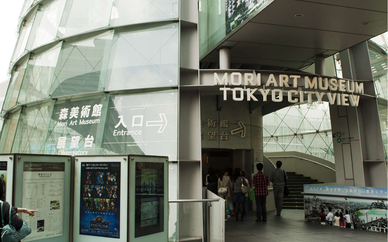 Most Popular Art Museums in Japan’s Roppongi - Daily Luxury