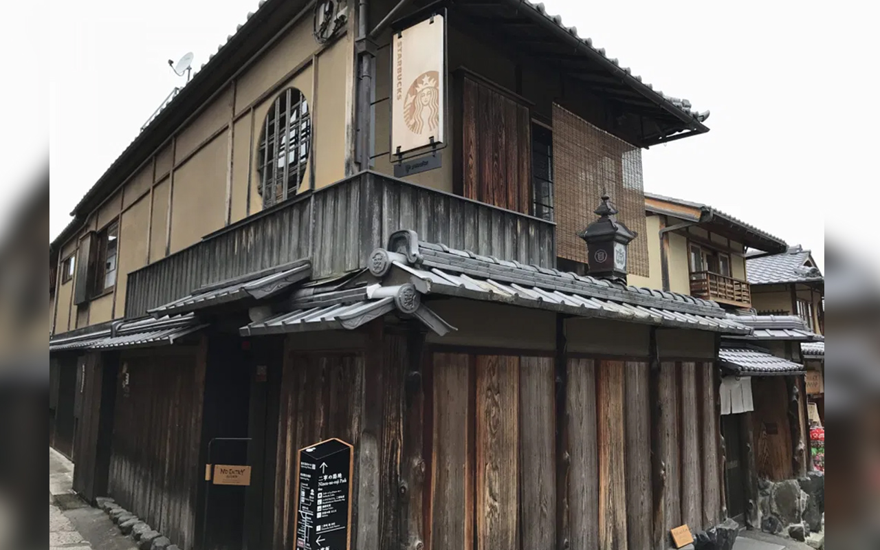 Starbucks coffee kyoto ninenzaka yasaka chaya photos