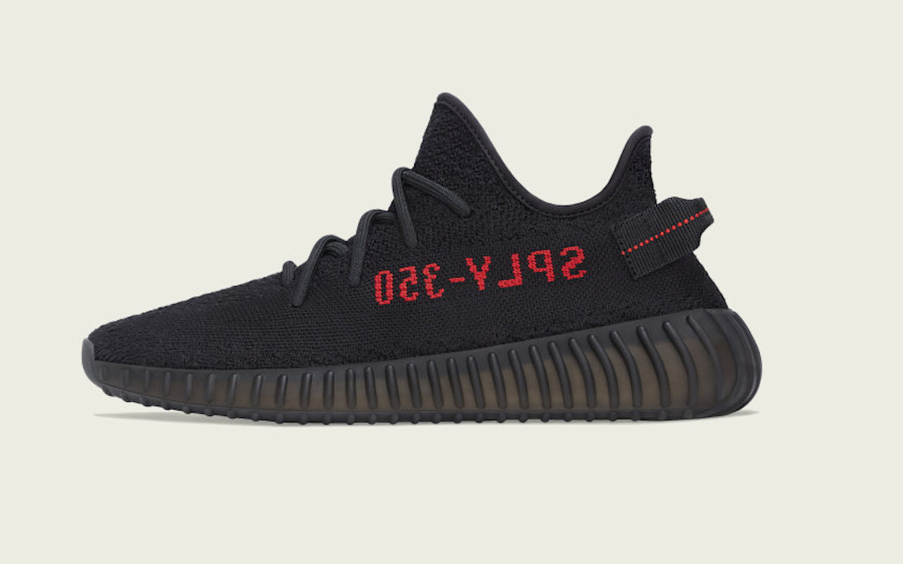 are there red yeezys