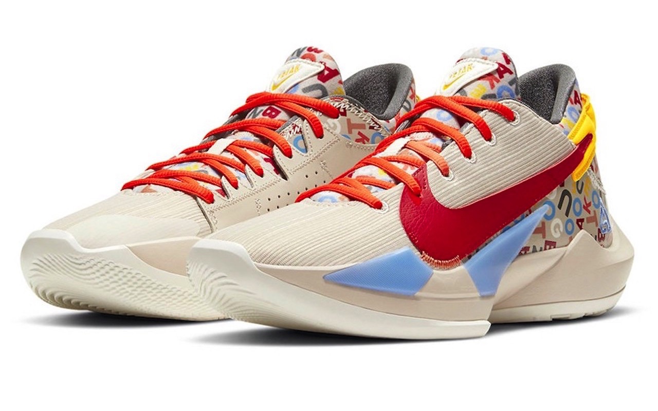 Nike Zoom Freak 2 Alphabet Soup