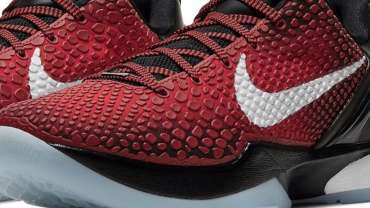 Nike Kobe 6 Protro All-Star Store Announcement