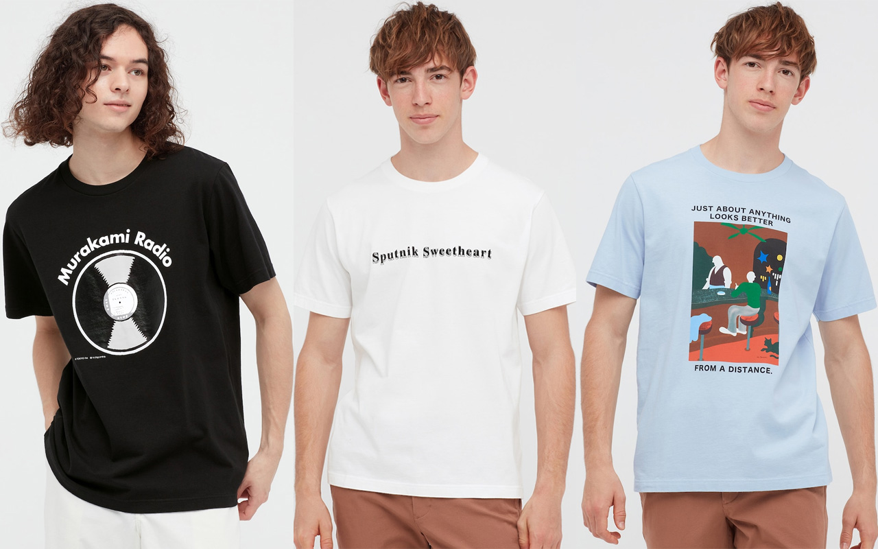 Haruki Murakami x Uniqlo T-shirt collection celebrates the Japanese ...