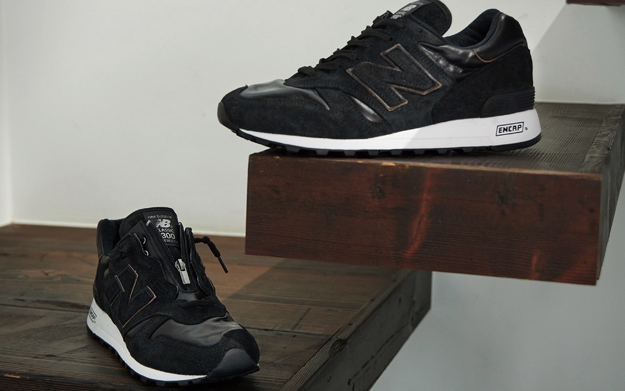 New Balance Japan Made In USA 1300 Zipper Price