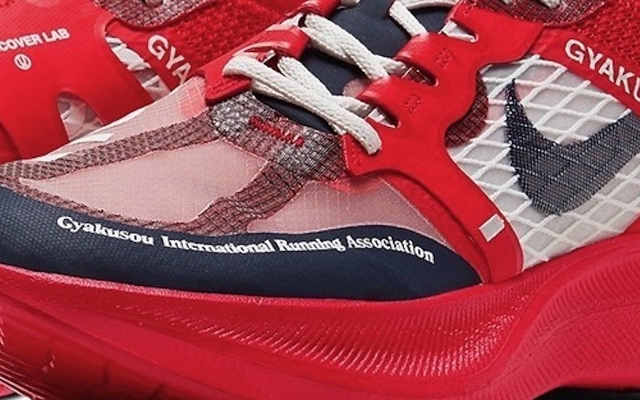 UNDERCOVER Nike Gyakusou ZoomX Vaporfly NEXT% Gyakusou International Running Association Images