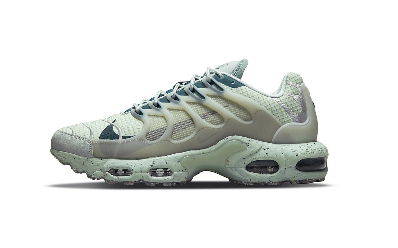 Nike Air Max Terrascape Plus Design