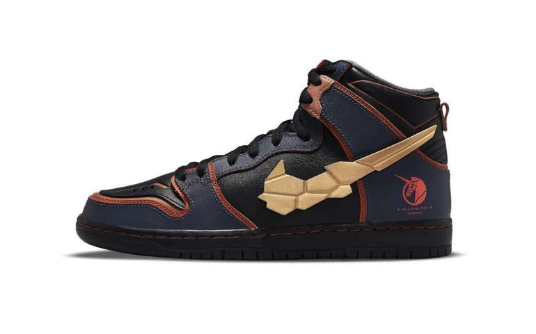 gundam x dunk