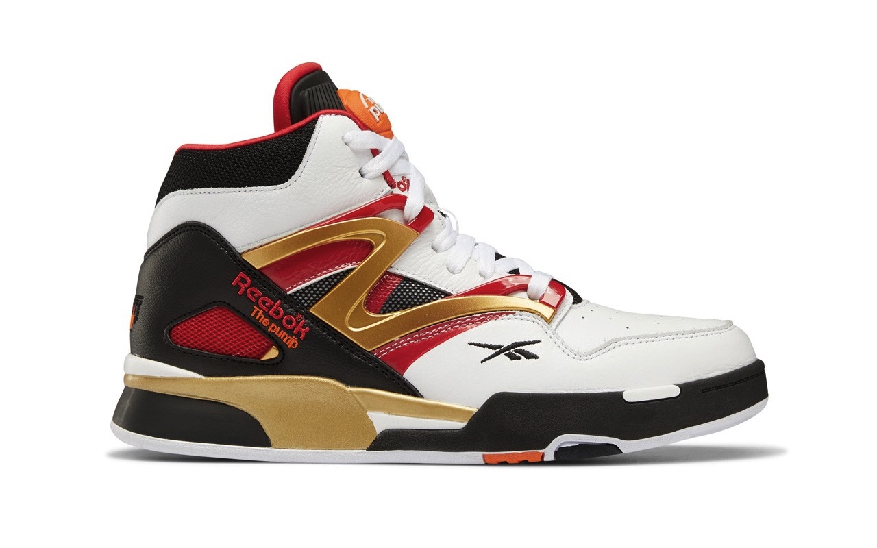 Reebok Pump Omni Zone II United by Basketball Design