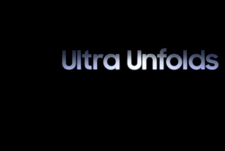 Samsung Unpacked 2025: The Ultra Experience