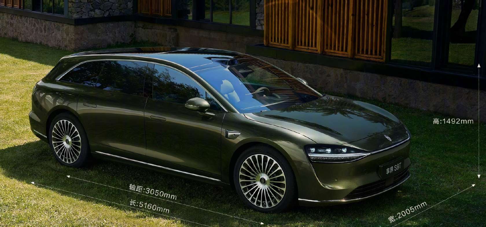 Stelato S9T wagon exterior design showing European estate proportions