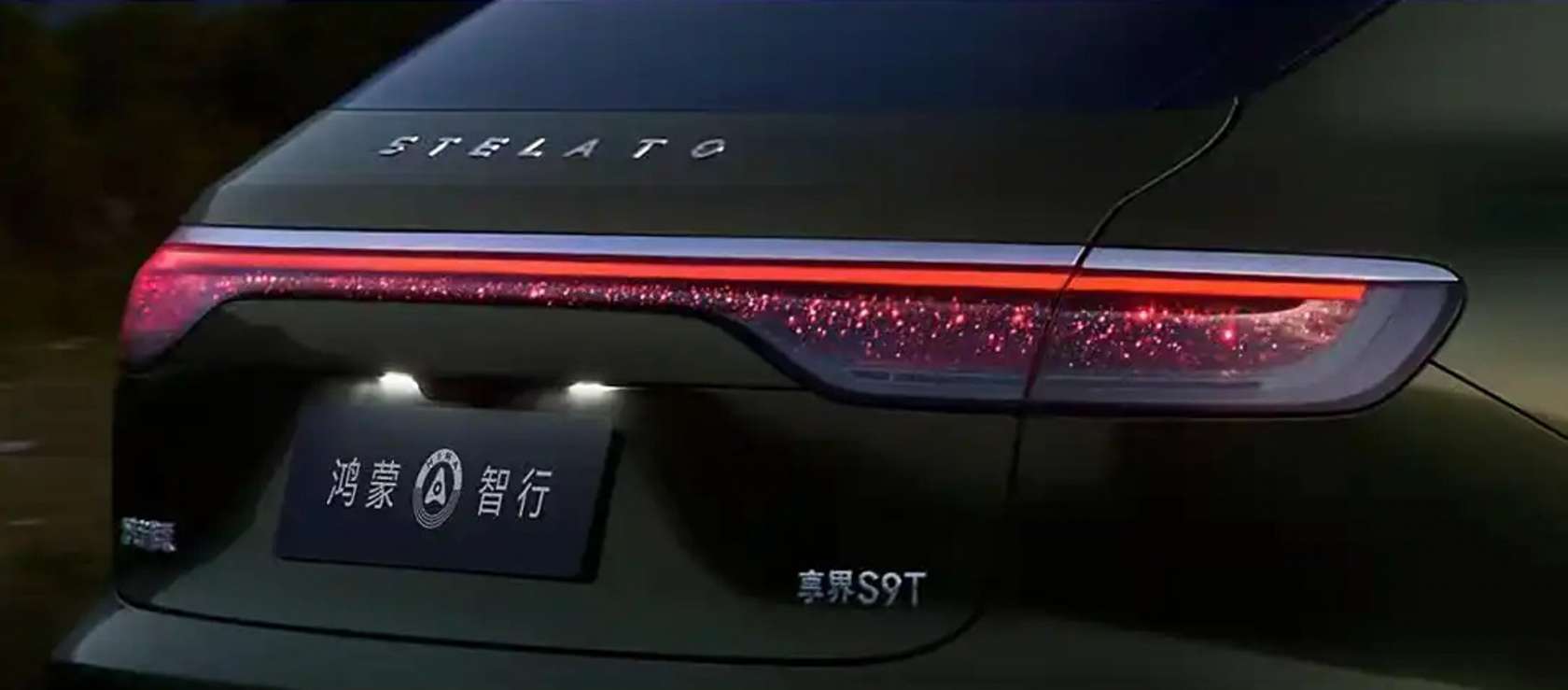 Stelato S9T wagon exterior design showing European estate proportions